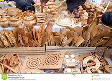 Kitchen Utensil