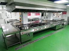 Lotus Catering Equipment