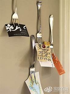 Plastic Kitchen Items